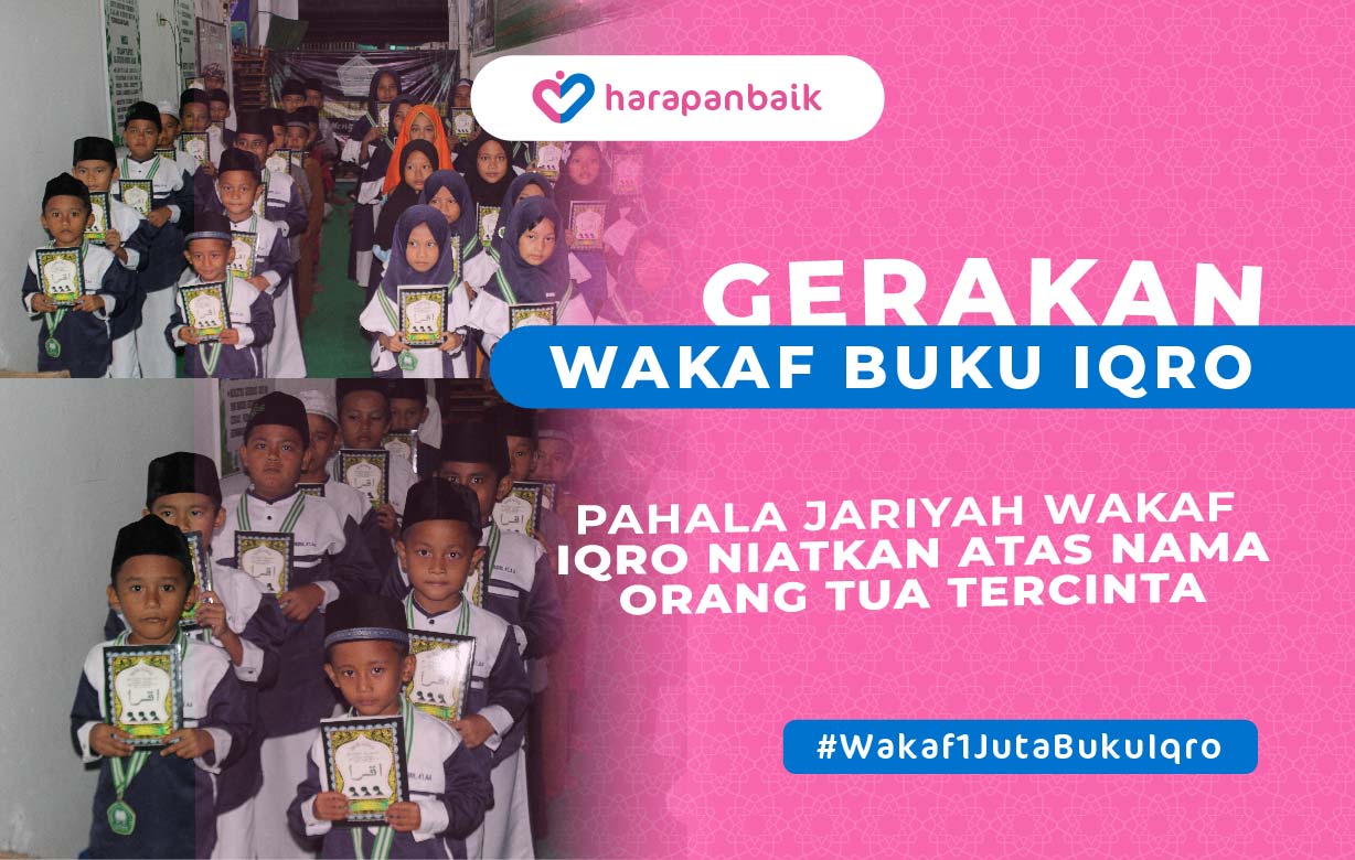 wakafiqro
